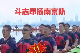 乌度卡：我们想让全队减少低效的高难度出手 杰伦-格林已经进步了